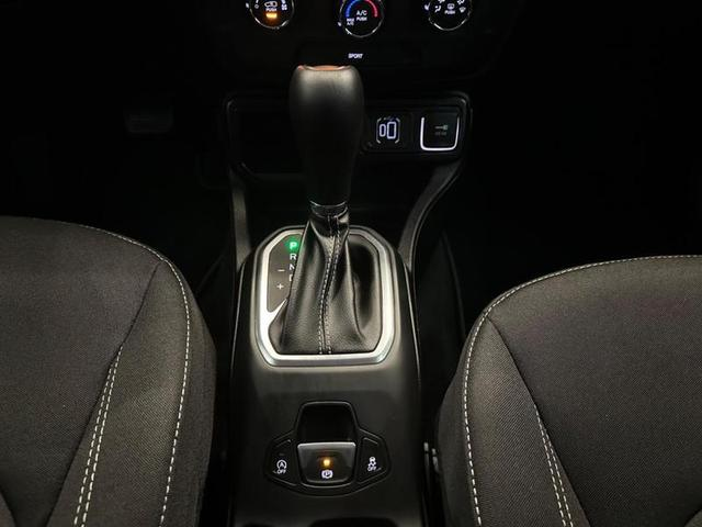 Foto do veículo JEEP RENEGADE  SPORT T270 FLEX 2023 10.843 KM 109.900,00