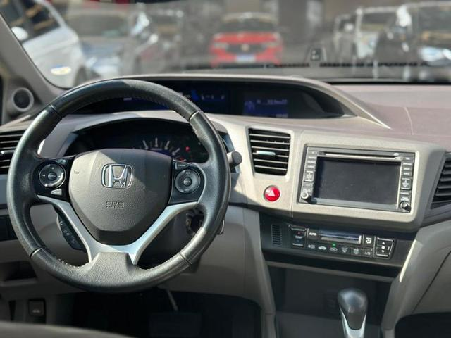 Foto do veículo HONDA CIVIC  EXR 2014 128.193 KM 73.900,00