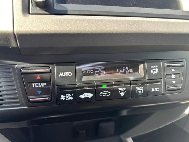 Foto do veículo HONDA CIVIC  EXR 2014 128.193 KM 73.900,00