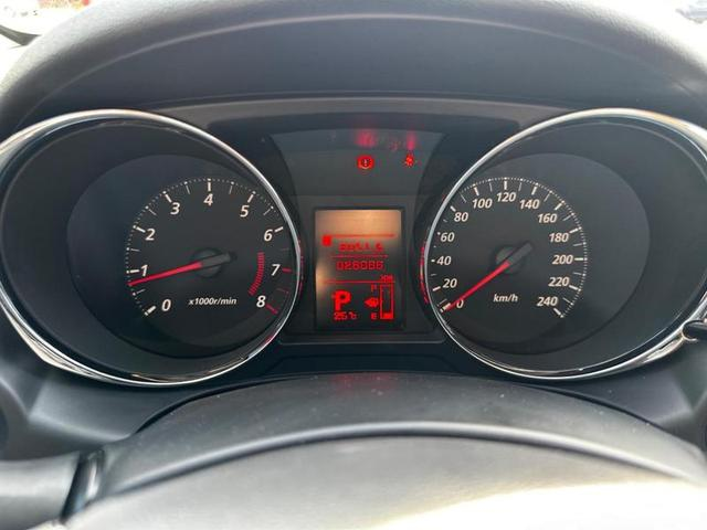 Foto do veículo MITSUBISHI ASX  GLS FWD 2.0 16V FLEX AUT. 2021 28.000 KM 105.900,00