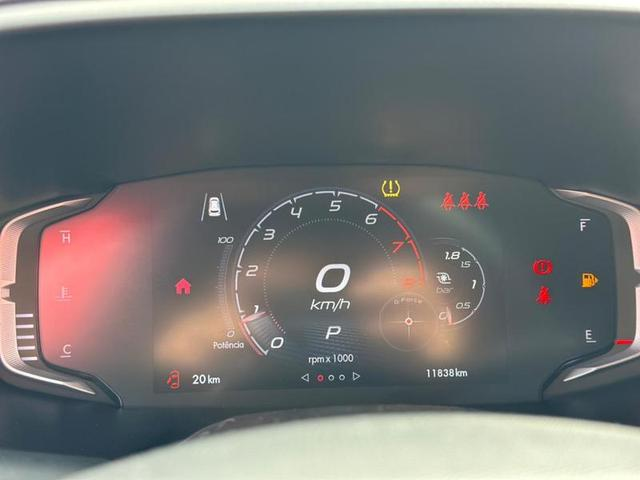 Foto do veículo FIAT PULSE  ABARTH 270 2023 11.837 KM 129.900,00