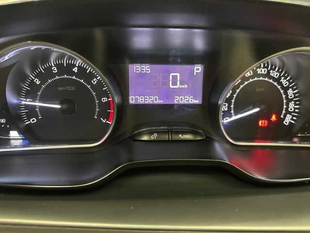 Foto do veículo PEUGEOT 2008  CROSSWAY 1.6 FLEX 16V 5P AUT 2017 78.262 KM 63.900,00