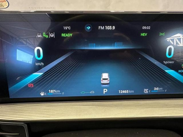 Foto do veículo CAOA CHERY TIGGO 8  PHEV 1.5T 2024 12.414 KM 217.900,00
