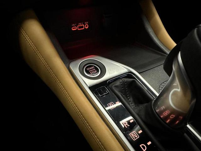 Foto do veículo NISSAN SENTRA  EXCLUSIVE INT. PREMIUM 2.0 16V AUT. 2023 11.731 KM 148.900,00