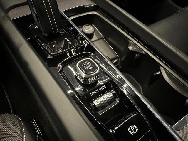 Foto do veículo VOLVO XC60 XC 60 T-8 ULTIMATE 2.0 AWD (HIBRIDO) 2021 35.057 KM 279.900,00