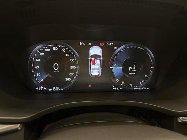 Foto do veículo VOLVO XC60 XC 60 T-8 ULTIMATE 2.0 AWD (HIBRIDO) 2021 35.057 KM 279.900,00
