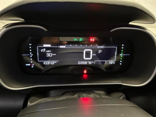 Foto do veículo CITROEN C4 CACTUS  1.6 C-SERIES 2021 39.870 KM 75.900,00