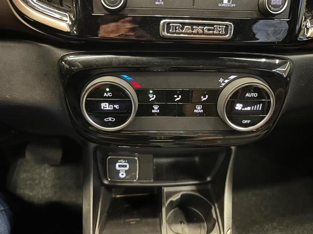 Foto do veículo FIAT STRADA  RANCH T200AT 2024 4.032 KM 128.900,00