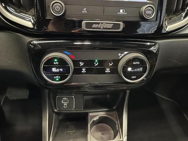 Foto do veículo FIAT STRADA  ULTRA T200AT 2024 7.730 KM 128.900,00