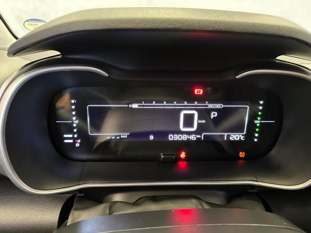 Foto do veículo CITROEN C4 CACTUS  1.6 FEEL AUT 2023 30.256 KM 89.900,00