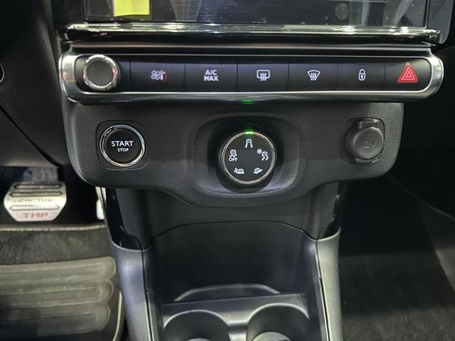 Foto do veículo CITROËN C4 CACTUS  1.6 THP SHINE PACK 2019 82.210 KM 78.900,00