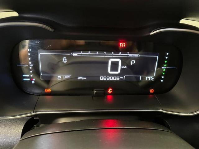 Foto do veículo CITROËN C4 CACTUS  1.6 THP SHINE PACK 2019 82.210 KM 78.900,00
