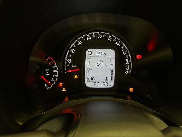 Foto do veículo FIAT MOBI  TREKKING 1.0 FLEX 5P 2022 27.105 KM 59.900,00