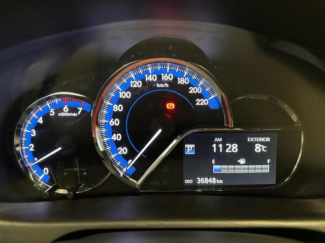 Foto do veículo TOYOTA YARIS  XS SEDAN 1.5 FLEX 16V 4P AUT 2022 36.823 KM 89.900,00