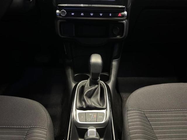 Foto do veículo CITROEN C4 CACTUS  1.6 FEEL AUT 2023 27.116 KM 85.900,00