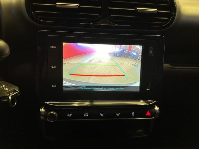 Foto do veículo CITROEN C4 CACTUS  1.6 FEEL AUT 2023 27.116 KM 85.900,00