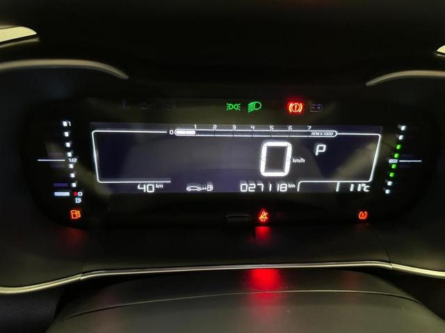 Foto do veículo CITROEN C4 CACTUS  1.6 FEEL AUT 2023 27.116 KM 85.900,00
