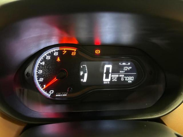 Foto do veículo CHEVROLET ONIX  1.4 MT ACT 2019 67.051 KM 64.900,00