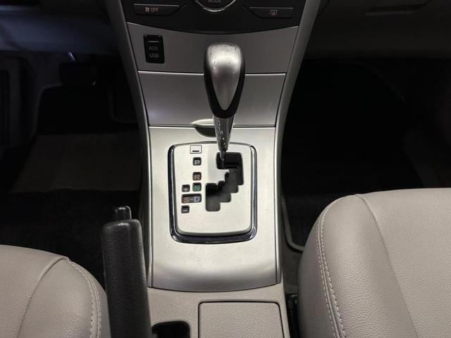 Foto do veículo TOYOTA COROLLA  2.0 XEI 16V FLEX 4P AUTOMATICO 2013 165.944 KM 68.900,00