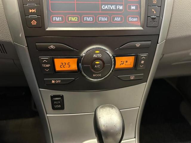 Foto do veículo TOYOTA COROLLA  2.0 XEI 16V FLEX 4P AUTOMATICO 2013 165.944 KM 68.900,00