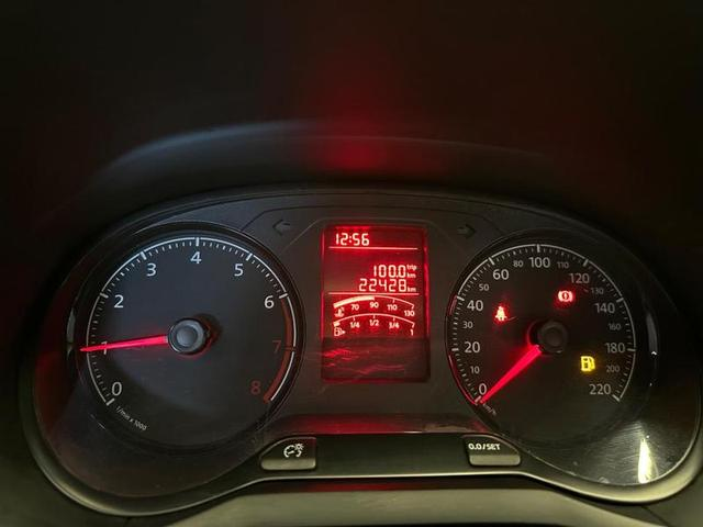 Foto do veículo VOLKSWAGEN VOYAGE  1.0 MPI CITY 2023 22.419 KM 57.900,00