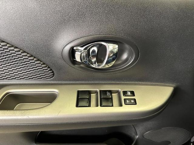 Foto do veículo NISSAN MARCH  16SV 2015 110.215 KM 44.900,00