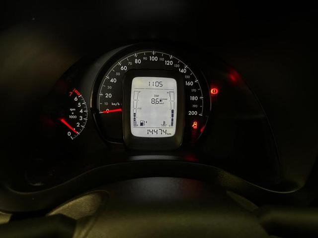 Foto do veículo FIAT FIORINO  ENDURANCE EVO 1.4 FLEX 8V 2P 2022 14.469 KM 91.900,00