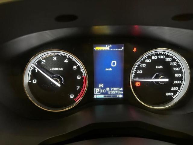 Foto do veículo SUBARU FORESTER  S 2021 23.572 KM 175.900,00