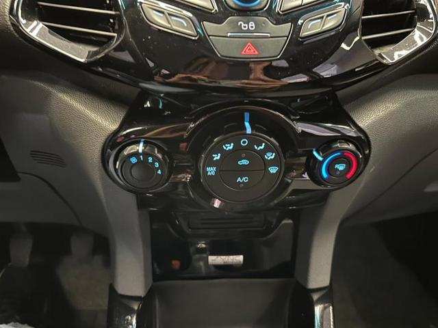 Foto do veículo FORD ECOSPORT  FREESTYLE 1.6 FLEX MEC. 2014 87.950 KM 56.900,00