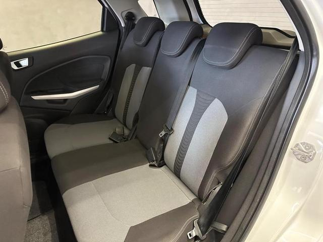 Foto do veículo FORD ECOSPORT  FREESTYLE 1.6 FLEX MEC. 2014 87.950 KM 56.900,00