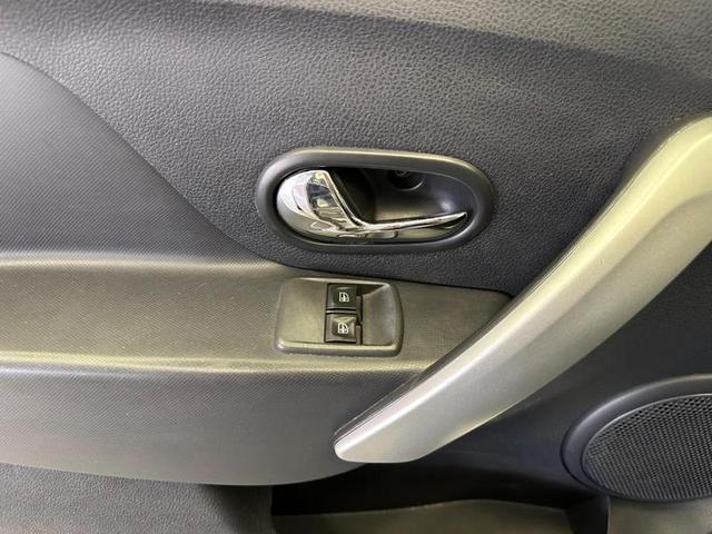 Foto do veículo RENAULT SANDERO  1.6 EXPRESSION 2018 132.600 KM 45.900,00