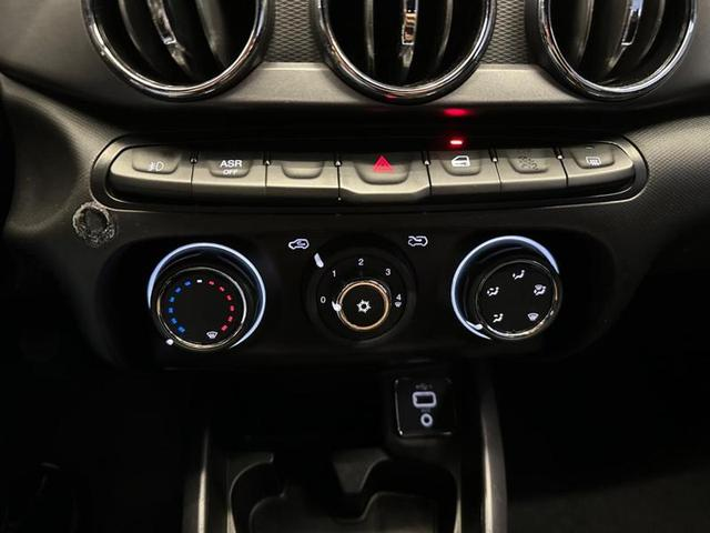 Foto do veículo FIAT ARGO  TREKKING 1.3 2022 36.943 KM 74.900,00