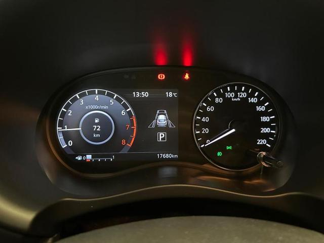 Foto do veículo NISSAN KICKS  EXCLUSIVE CVT 2023 17.679 KM 123.900,00