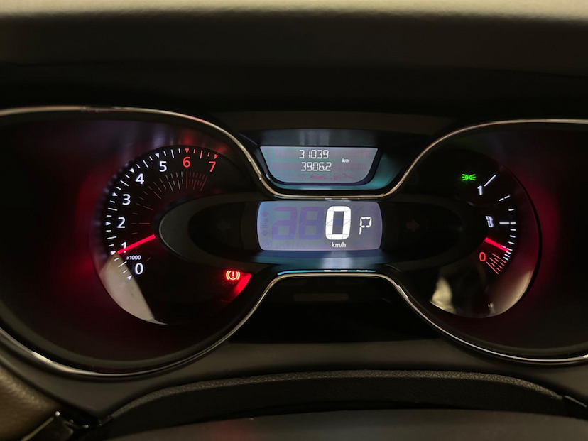 Foto do veículo RENAULT CAPTUR  ICONIC 1.3 TB 16V FLEX 5P AUT 2022 31.018 KM 108.900,00