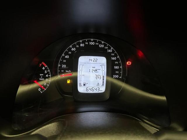 Foto do veículo FIAT STRADA NOVA  ENDURANCE CS 1.4 2022 64.595 KM 72.900,00