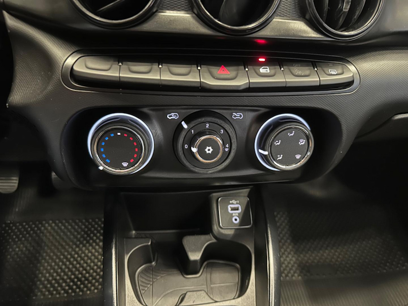 Foto do veículo FIAT ARGO  DRIVE 1.0 2024 15.625 KM 76.900,00