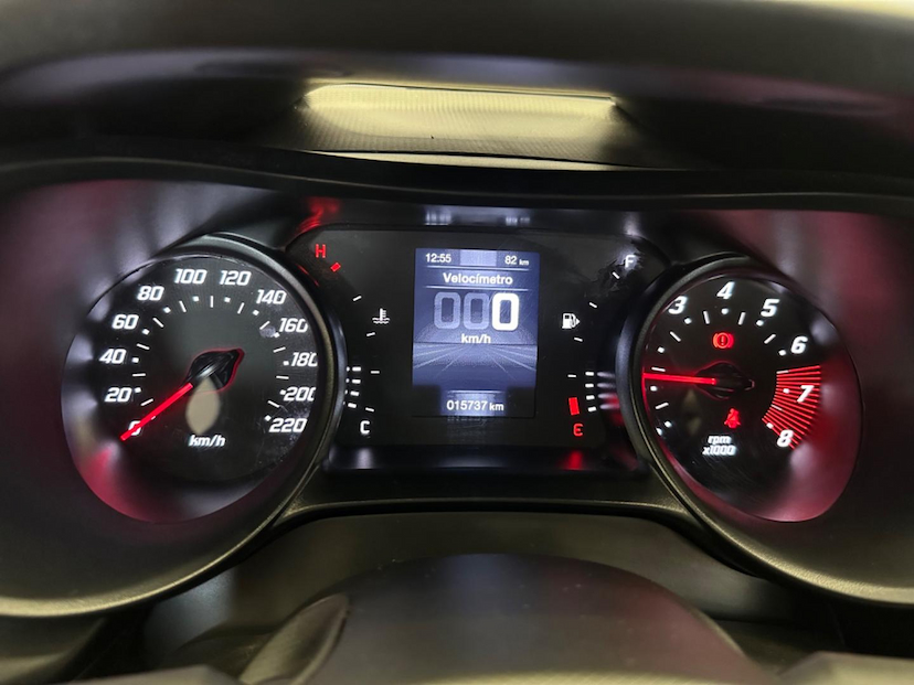 Foto do veículo FIAT ARGO  DRIVE 1.0 2024 15.625 KM 76.900,00