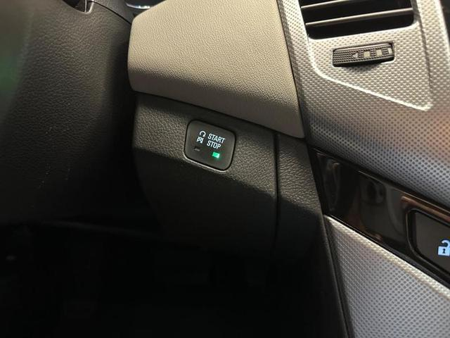 Foto do veículo CHEVROLET CRUZE CHEV  LTZ NB AT 2014 71.990 KM 69.900,00