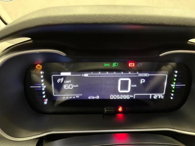 Foto do veículo CITROËN C4 CACTUS  SHINE T 2024 5.263 KM 117.900,00