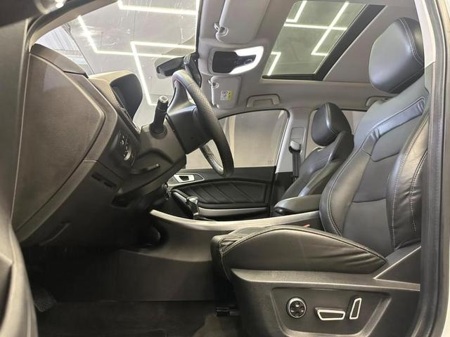 Foto do veículo CAOA CHERY TIGGO 7  TXS 2021 53.848 KM 105.900,00