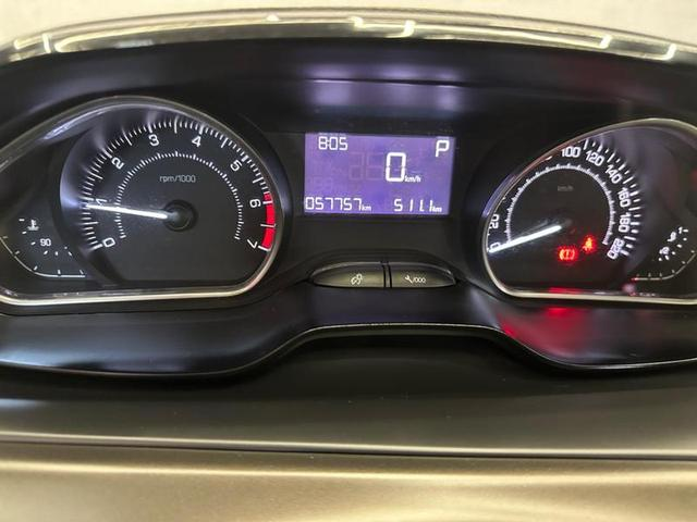 Foto do veículo PEUGEOT 2008  GRIFFE A 2016 57.537 KM 59.900,00
