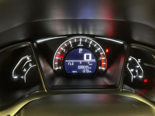 Foto do veículo HONDA CIVIC  EX CVT 2017 88.653 KM 104.900,00
