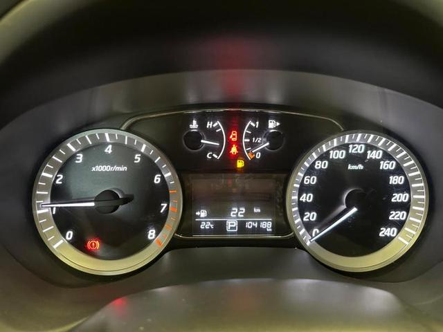 Foto do veículo NISSAN SENTRA NISSAN  20SV CVT 2014 104.097 KM 52.900,00