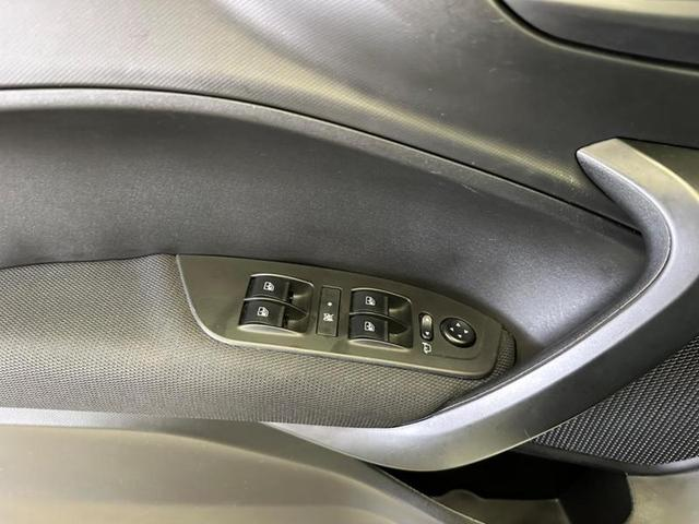 Foto do veículo FIAT ARGO  TREKKING 1.3 2023 10.581 KM 84.900,00