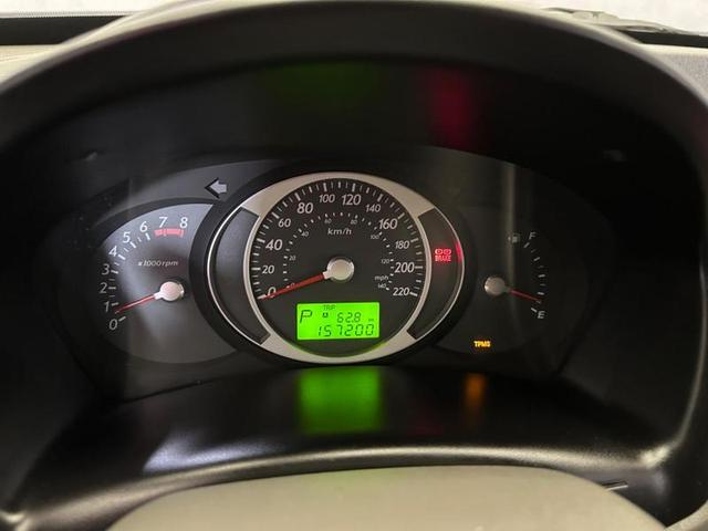 Foto do veículo HYUNDAI TUCSON  2.0 GLS FLEX 4P AUT 2014 157.200 KM 55.900,00