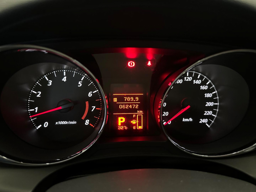 Foto do veículo MITSUBISHI ASX  2.0 CVT FLEX 2019 62.253 KM 94.900,00