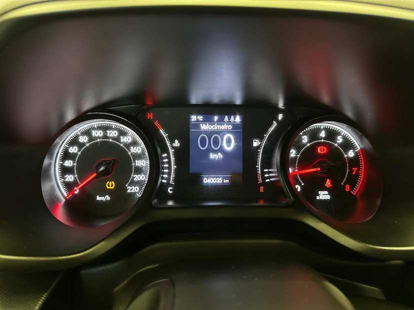 Foto do veículo FIAT PULSE  DRIVE AT 2024 40.031 KM 91.900,00