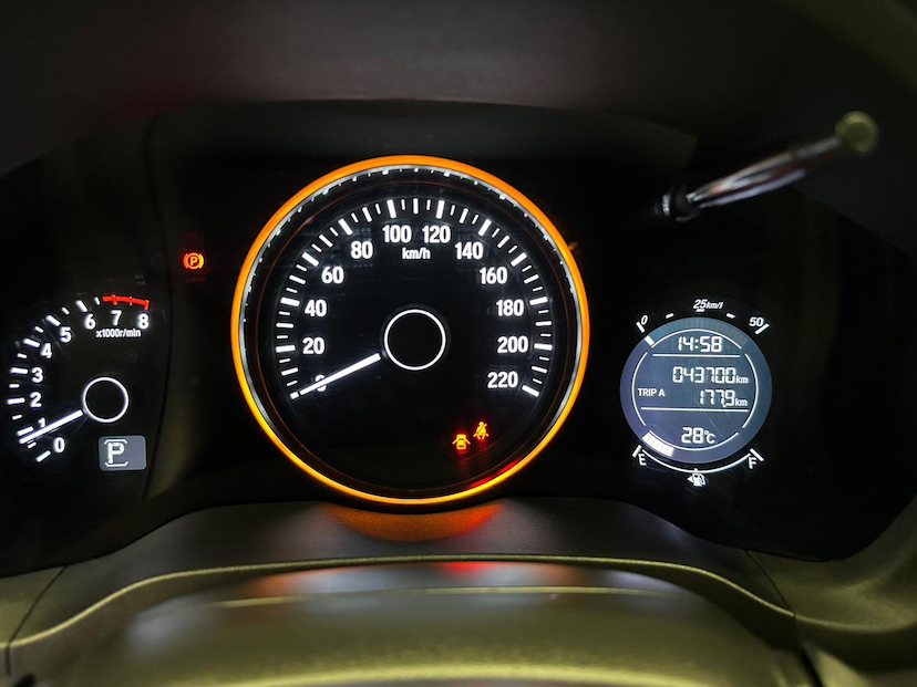 Foto do veículo HONDA HR-V HR-V EX CVT 2020 43.691 KM 112.900,00