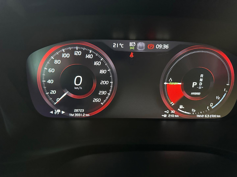 Foto do veículo VOLVO XC40 XC 40 T-5 HÍBRIDO R-DESIGN 1.5 262CV FWD 2021 28.838 KM 219.900,00