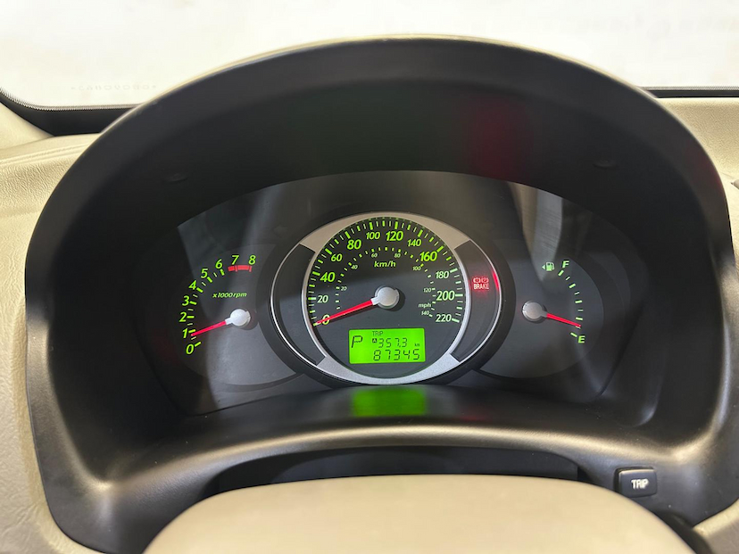 Foto do veículo HYUNDAI TUCSON  GLS 2.0 2016 87.221 KM 64.900,00